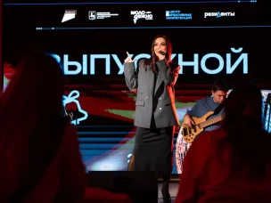 Стартовал второй сезон проекта резиденты «Высоты» для молодых нижегородских музыкантов